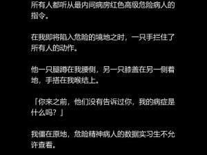 综合色就爱涩涩涩综合婷婷——高性价比的办公用品，让你的工作更高效