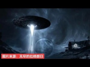 无尽的拉格朗日基地爆裂后的宇宙巨变影响考量