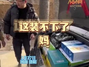 被妈塞特产嘴上不要但接得很快，原来是为了这个