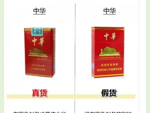 精品国产一二三产品区别_精品国产一二三产品的区别在哪里？