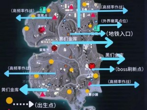 和平精英火力对决军火库位置揭秘：精准定位与寻找攻略全解析