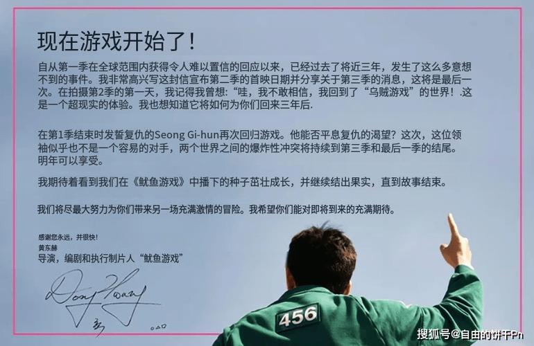 虐杀原形剧情深度解析与隐藏剧情大全揭秘
