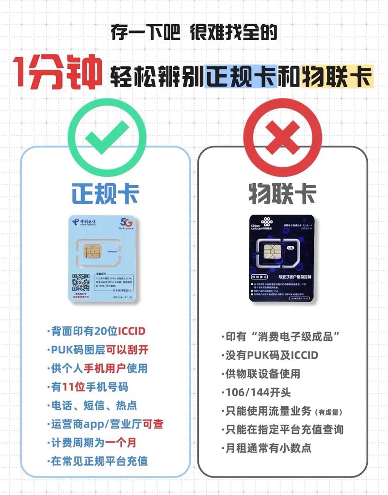 国产一卡 2 卡 3 卡 4 卡入口，畅享高清视频资源