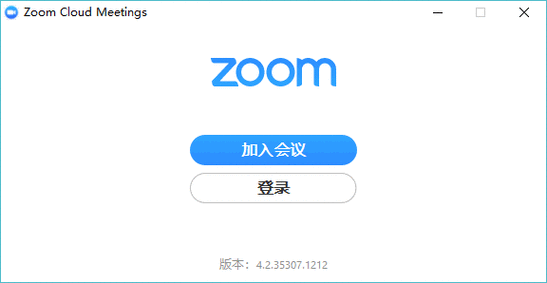 功能强大的视频会议软件，让团队协作更高效——Zoom cloud meetings